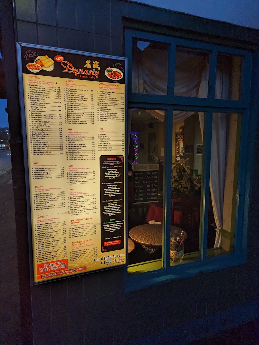 Menu - Dynasty Restaurant photo 9